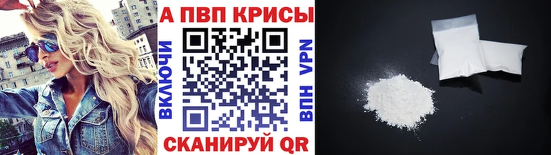 Купить наркотики сайты Новосокольники гидра   Мефедрон  ГАШ  Каннабис 
