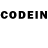 Codein напиток Lean (лин) James Firmand