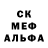 Конопля сатива Kastet Pistolet