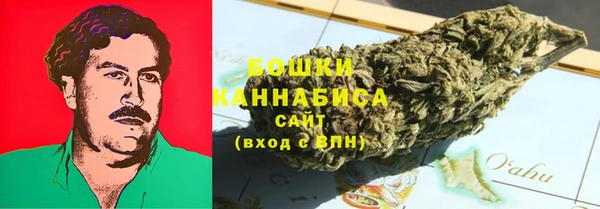 стафф Верхнеуральск
