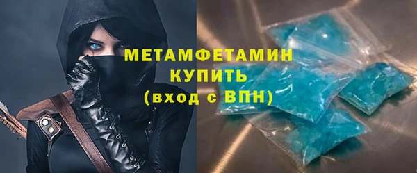 дистиллят марихуана Верхний Тагил