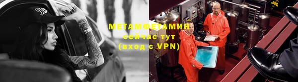 jwh Струнино