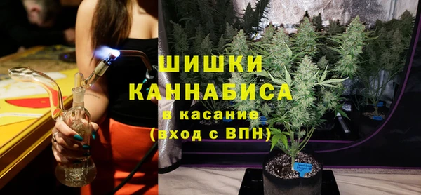 кокаин колумбия Ступино