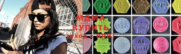 скорость mdpv Строитель