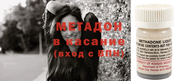 мефедрон мука Бугульма